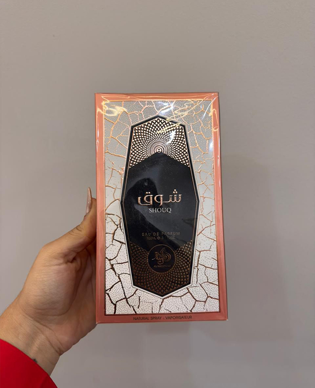 Perfume 45