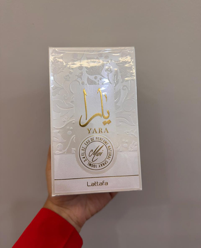 Perfume 49